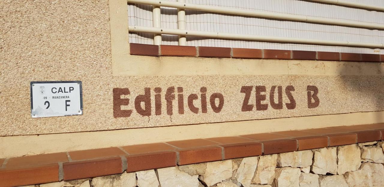 La Manzanera Apartman Calpe Kültér fotó